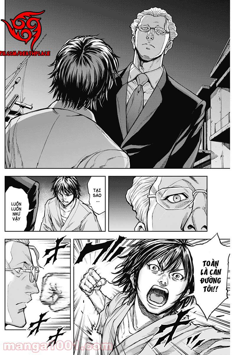 Gigantis Chapter 6 - 25