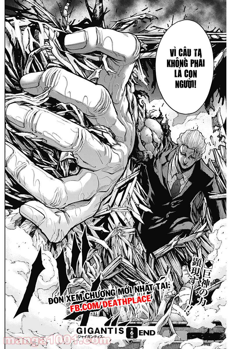 Gigantis Chapter 6 - 27