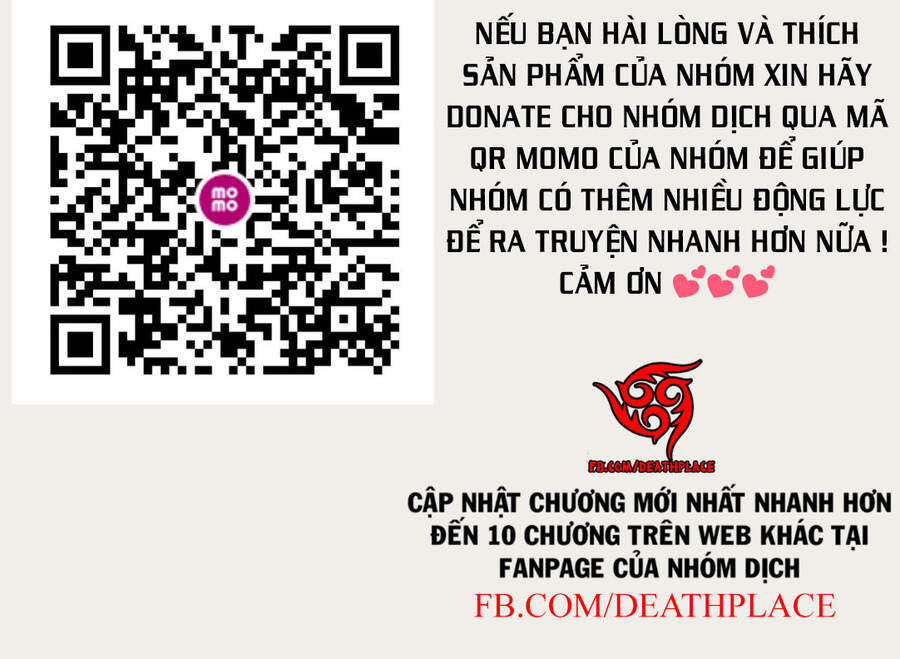 Gigantis Chapter 6 - 28