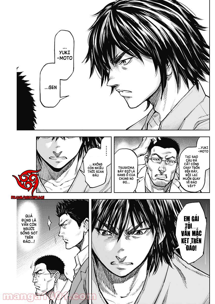 Gigantis Chapter 6 - 4