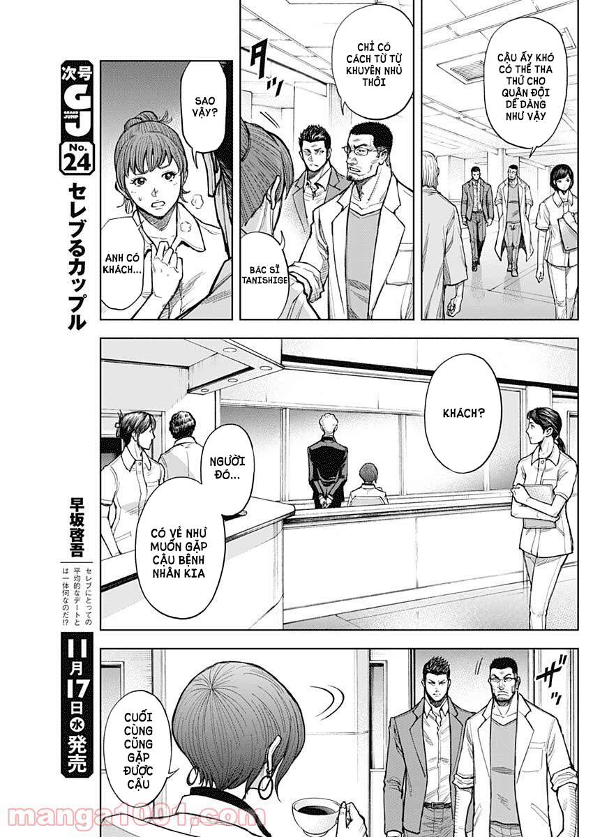Gigantis Chapter 6 - 8
