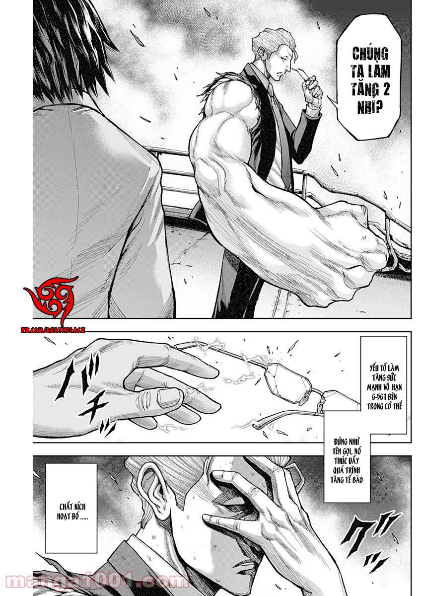 Gigantis Chapter 7 - 14