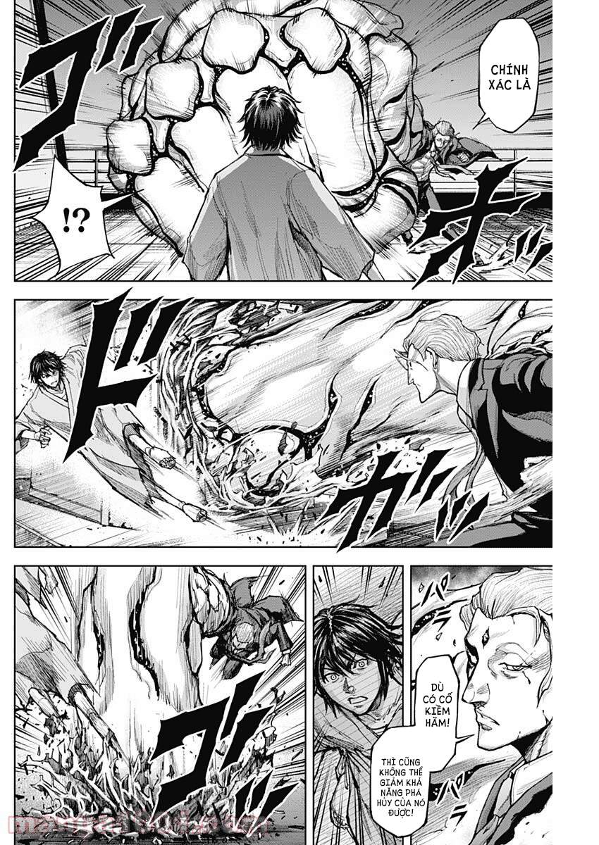 Gigantis Chapter 7 - 17