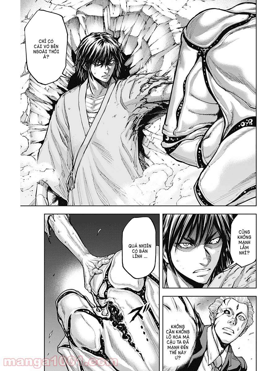 Gigantis Chapter 7 - 20