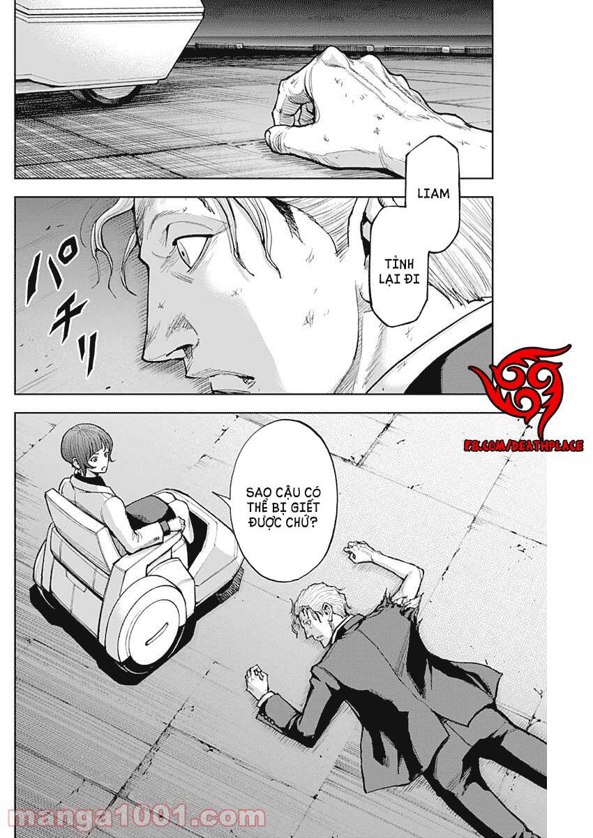 Gigantis Chapter 7 - 3