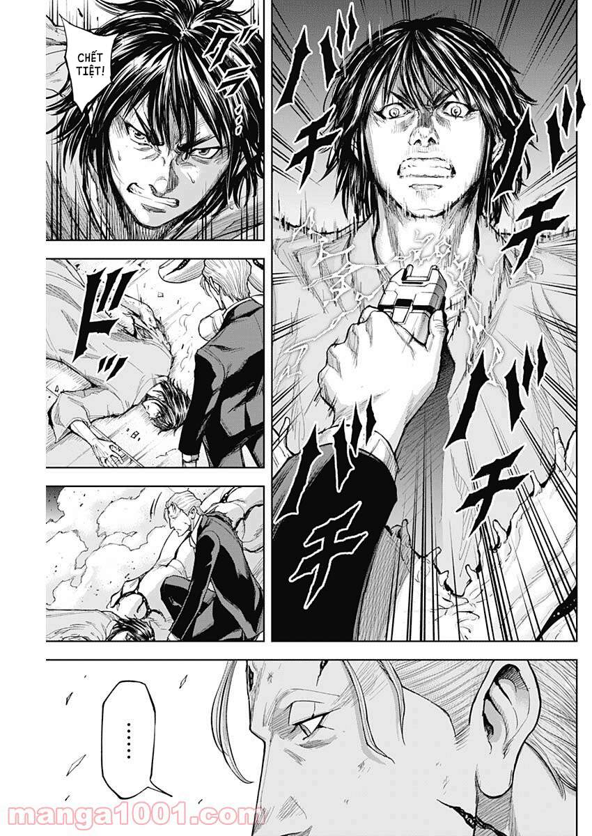 Gigantis Chapter 7 - 22