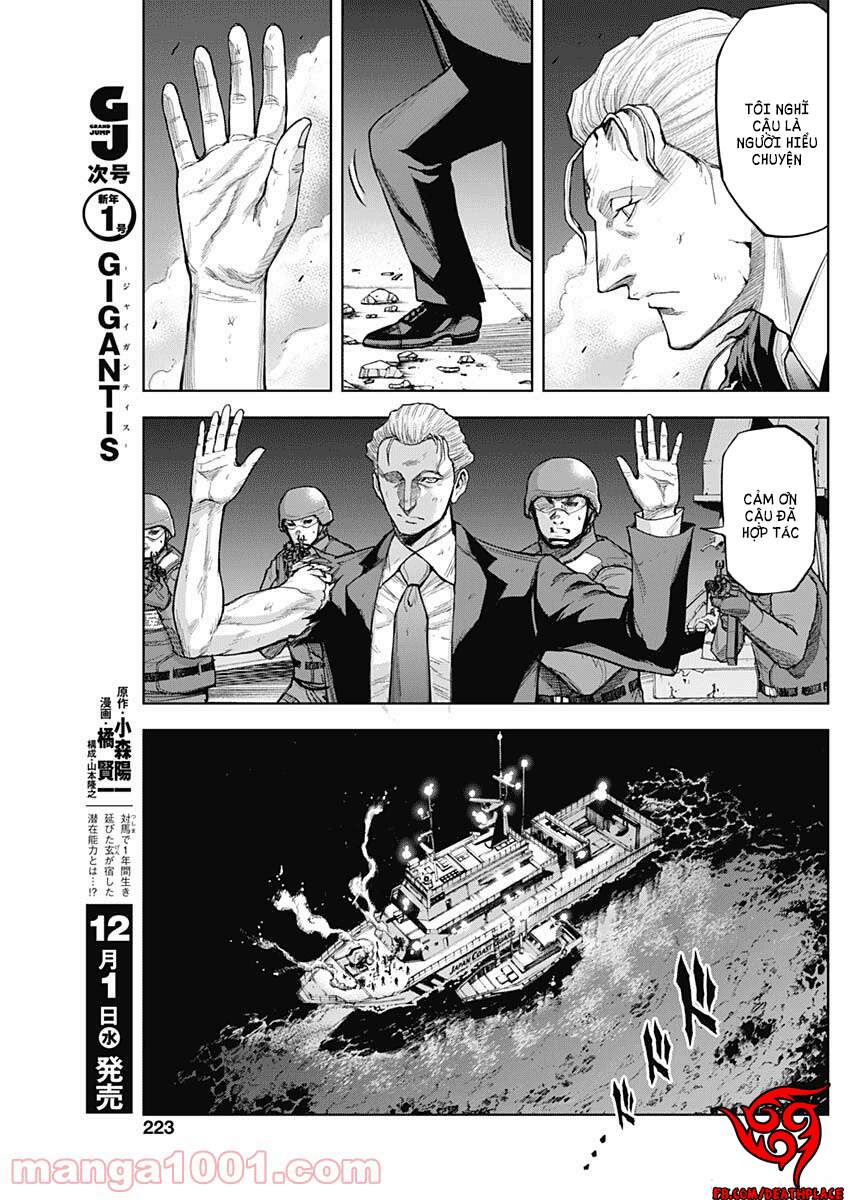 Gigantis Chapter 7 - 24
