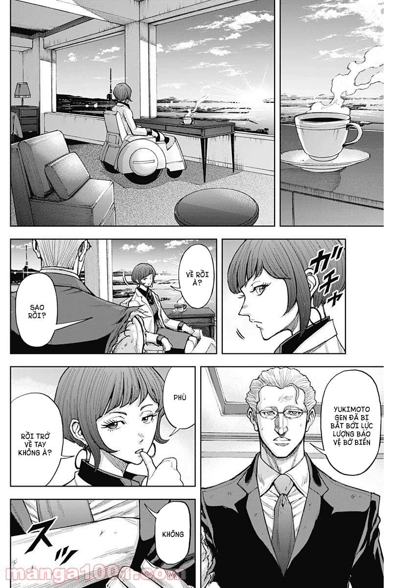 Gigantis Chapter 7 - 25