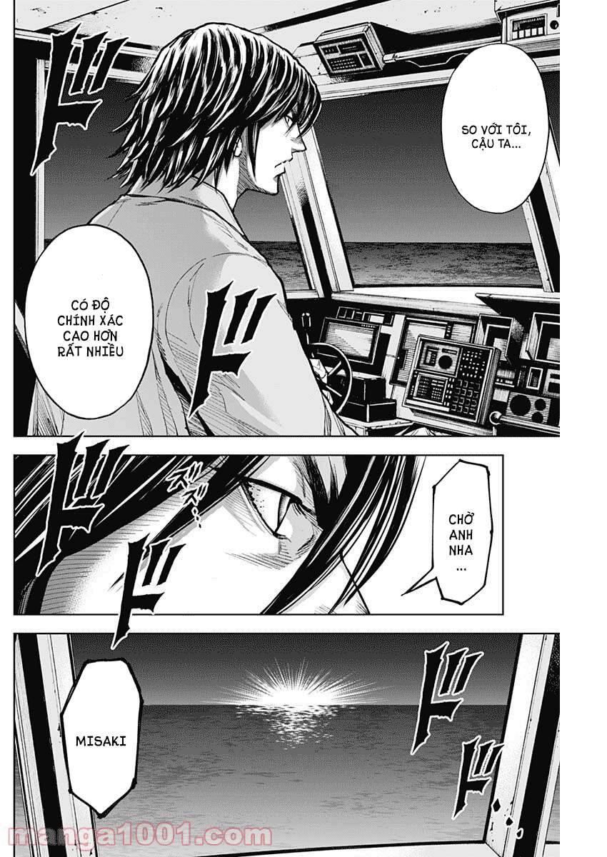 Gigantis Chapter 7 - 5