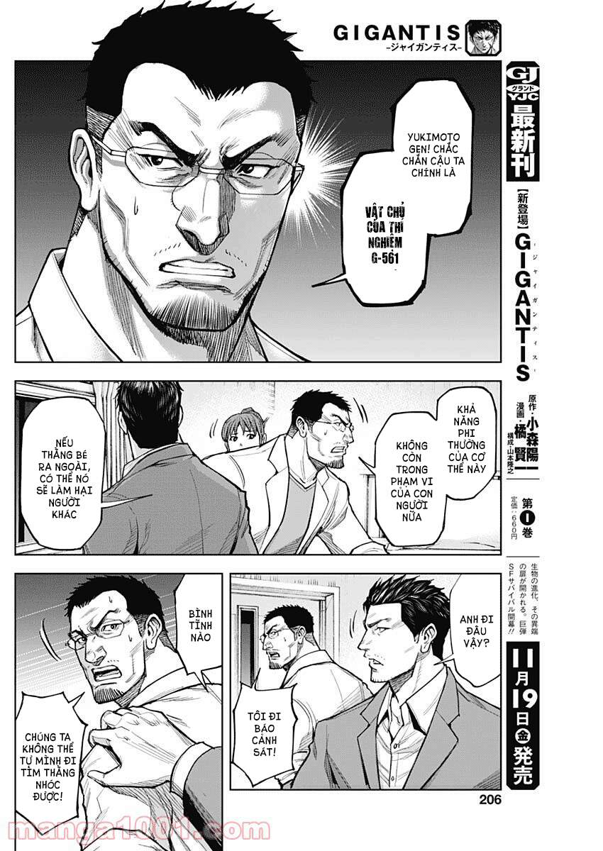 Gigantis Chapter 7 - 7