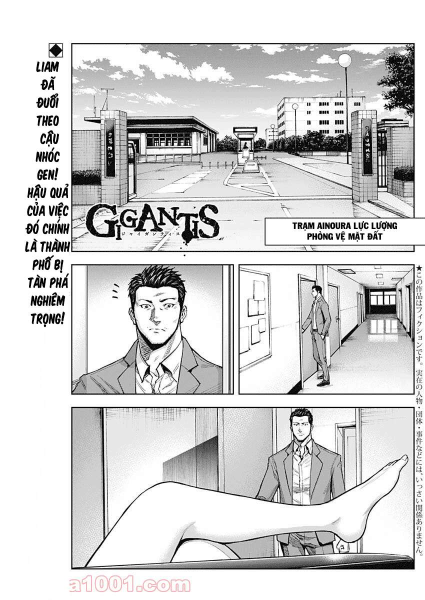 Gigantis Chapter 8 - 1