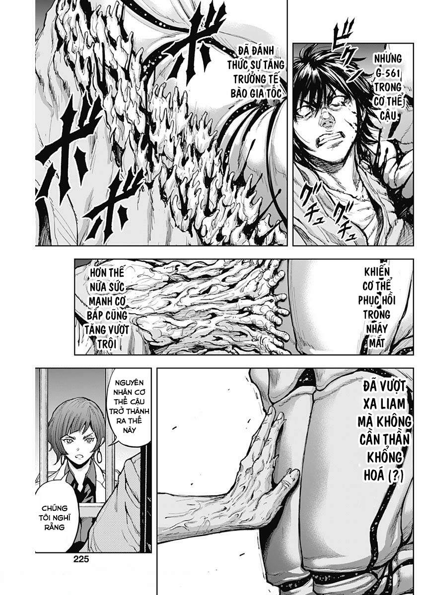 Gigantis Chapter 8 - 17