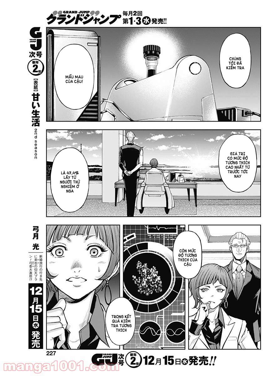 Gigantis Chapter 8 - 19