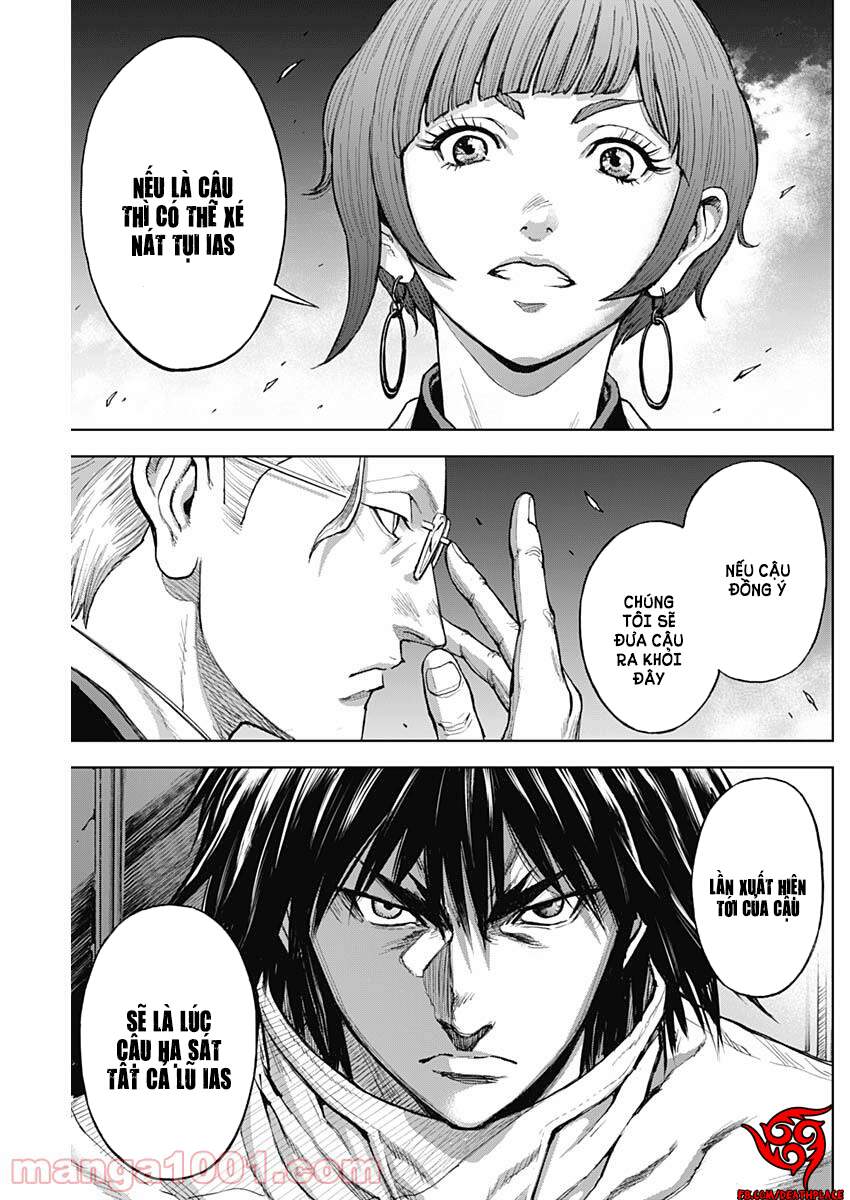 Gigantis Chapter 8 - 21