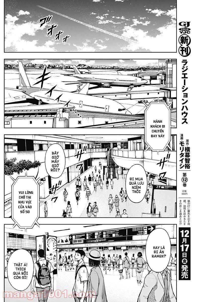 Gigantis Chapter 8 - 22