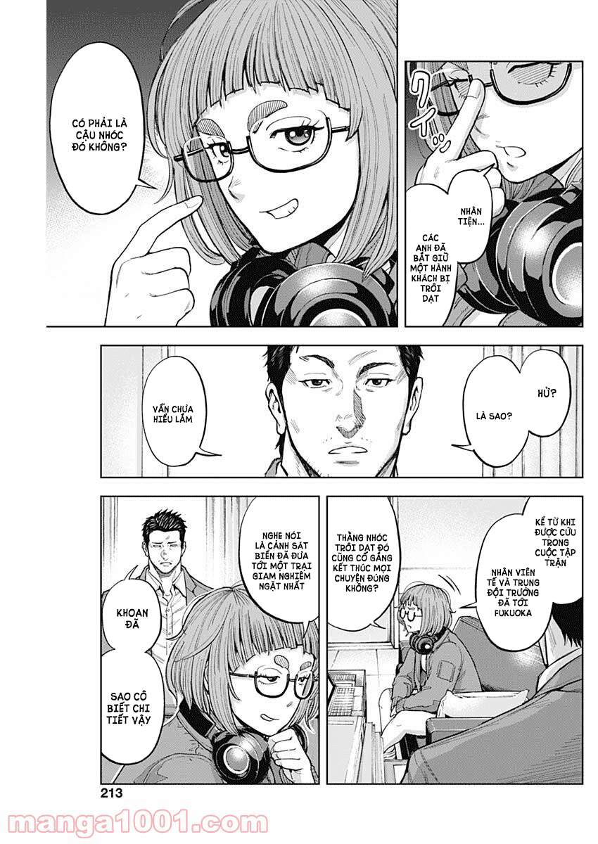 Gigantis Chapter 8 - 5