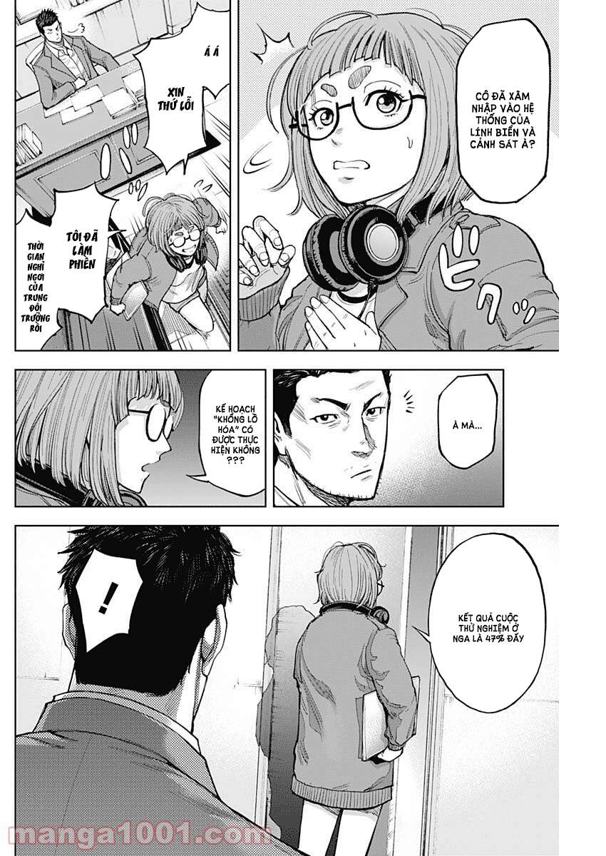 Gigantis Chapter 8 - 6
