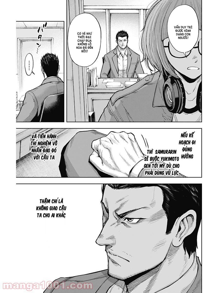 Gigantis Chapter 8 - 7