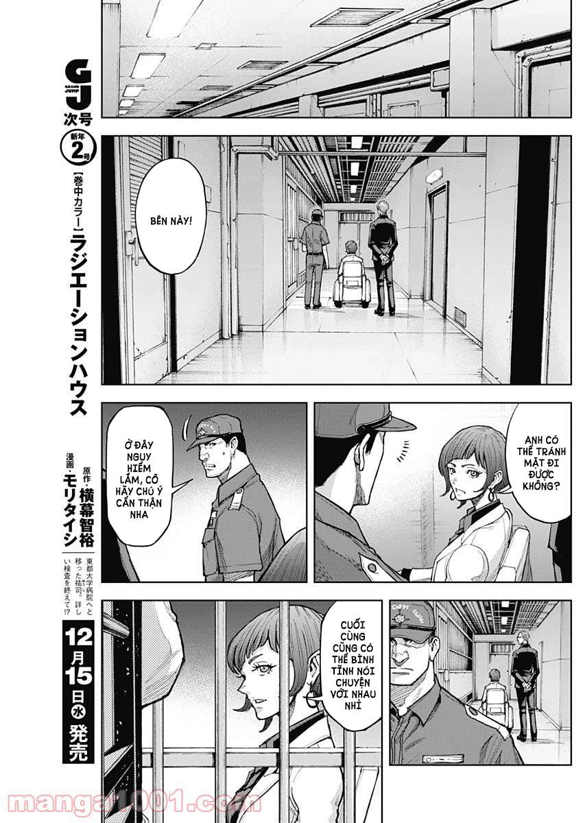 Gigantis Chapter 8 - 9