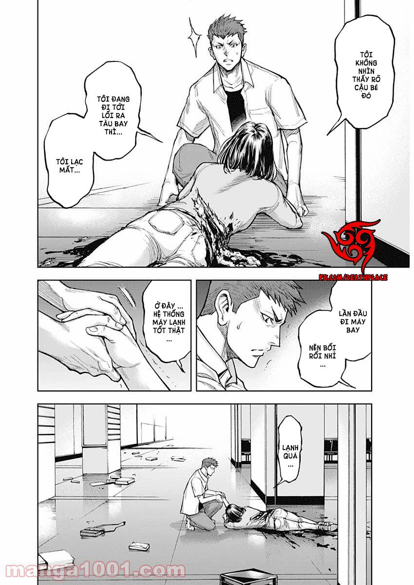 Gigantis Chapter 9 - 17