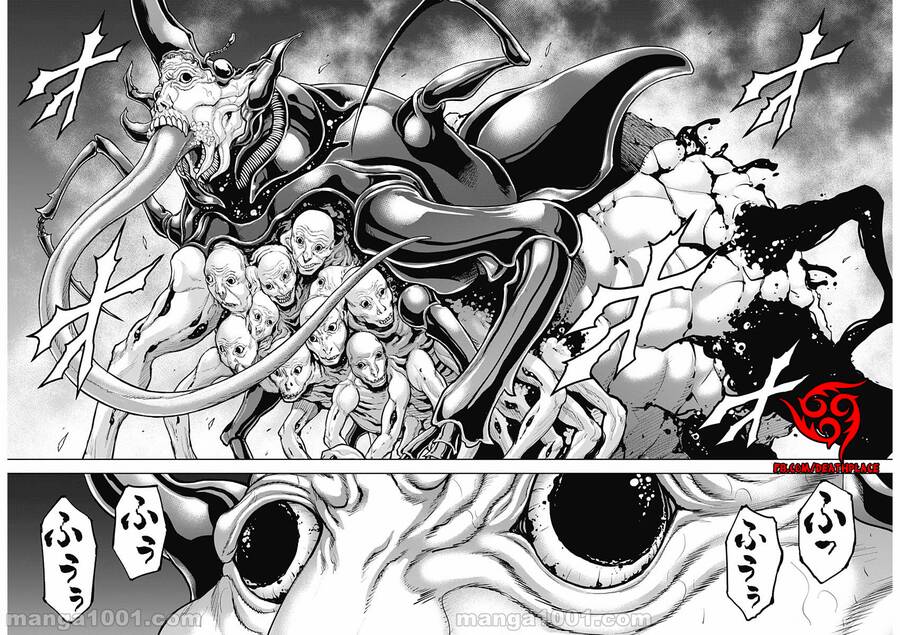 Gigantis Chapter 9 - 20