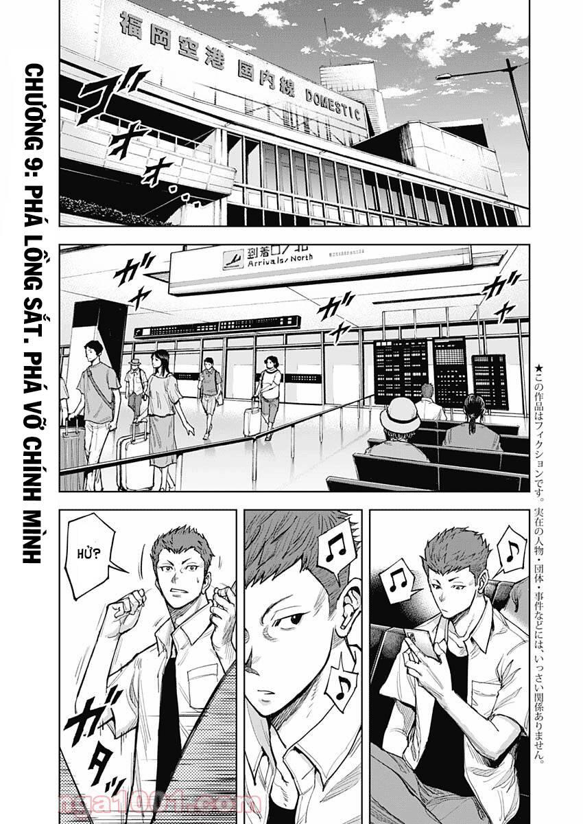 Gigantis Chapter 9 - 3