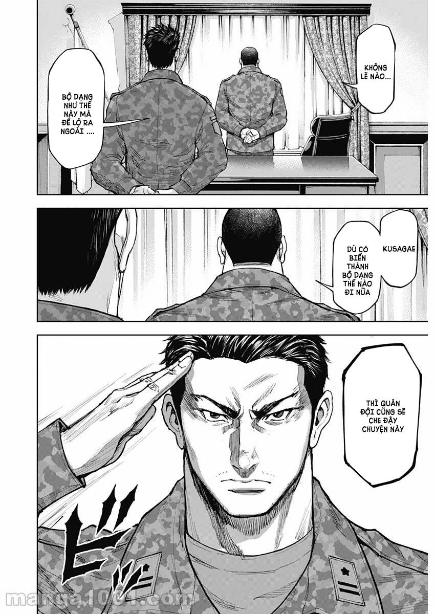 Gigantis Chapter 9 - 21