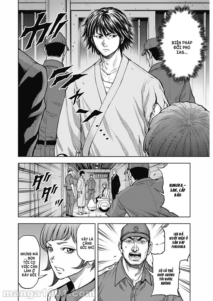 Gigantis Chapter 9 - 23