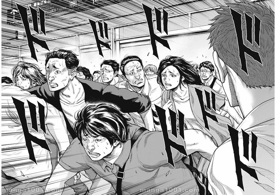 Gigantis Chapter 9 - 4