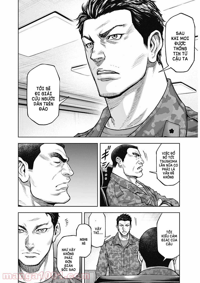 Gigantis Chapter 9 - 9