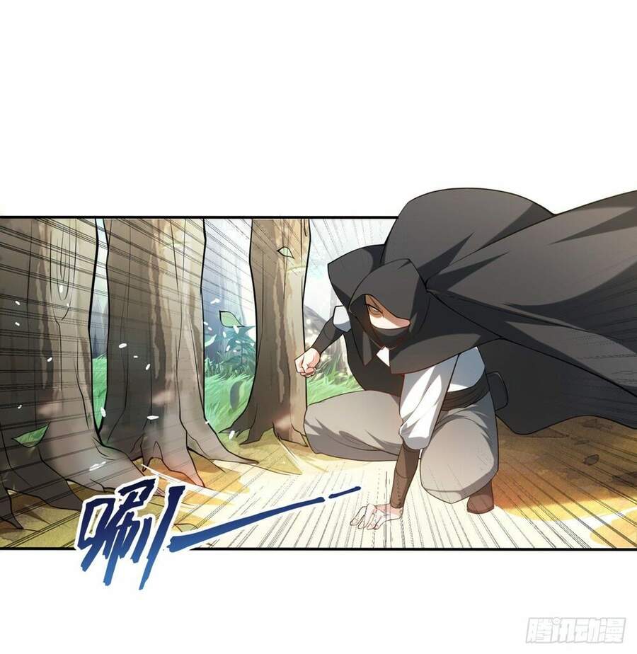 Nhặt Thuộc Tính Tại Trái Đất Chapter 1 - 11