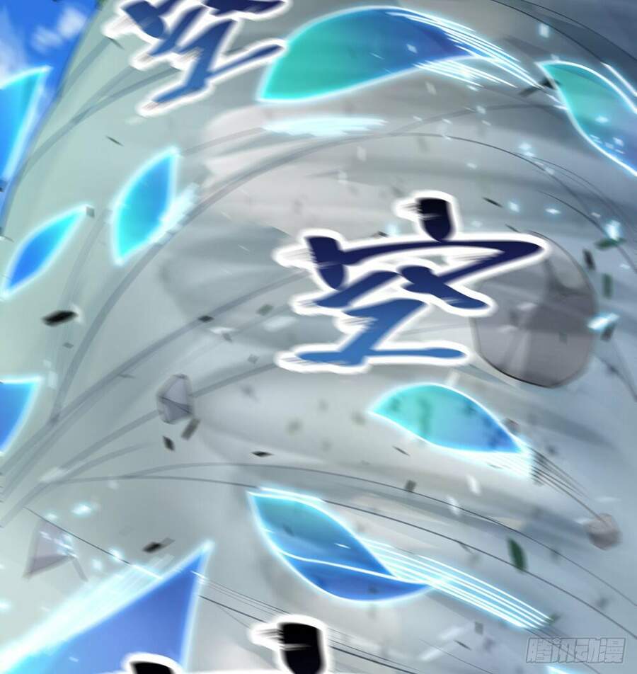 Nhặt Thuộc Tính Tại Trái Đất Chapter 1 - 29