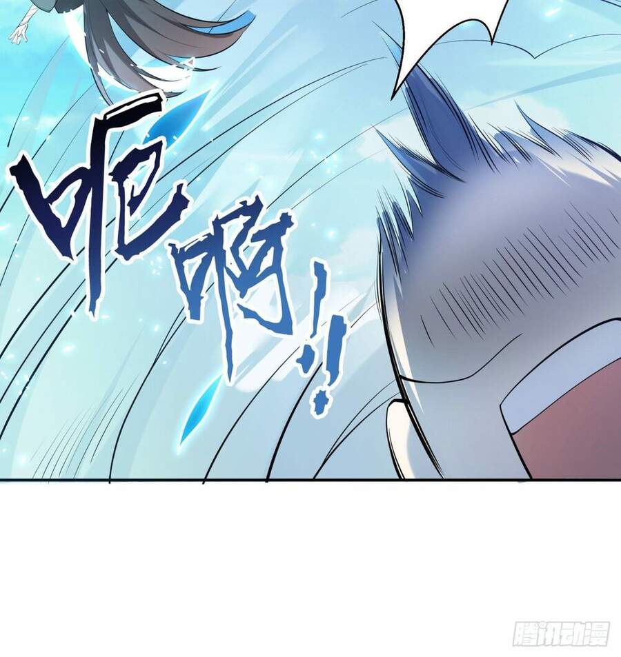 Nhặt Thuộc Tính Tại Trái Đất Chapter 1 - 34