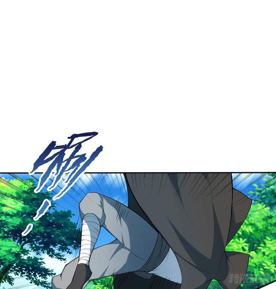 Nhặt Thuộc Tính Tại Trái Đất Chapter 1 - 7