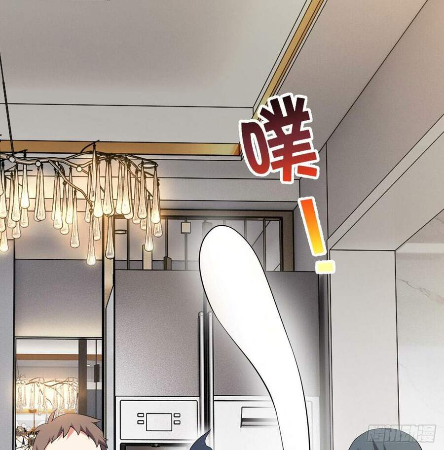 Nhặt Thuộc Tính Tại Trái Đất Chapter 1 - 64