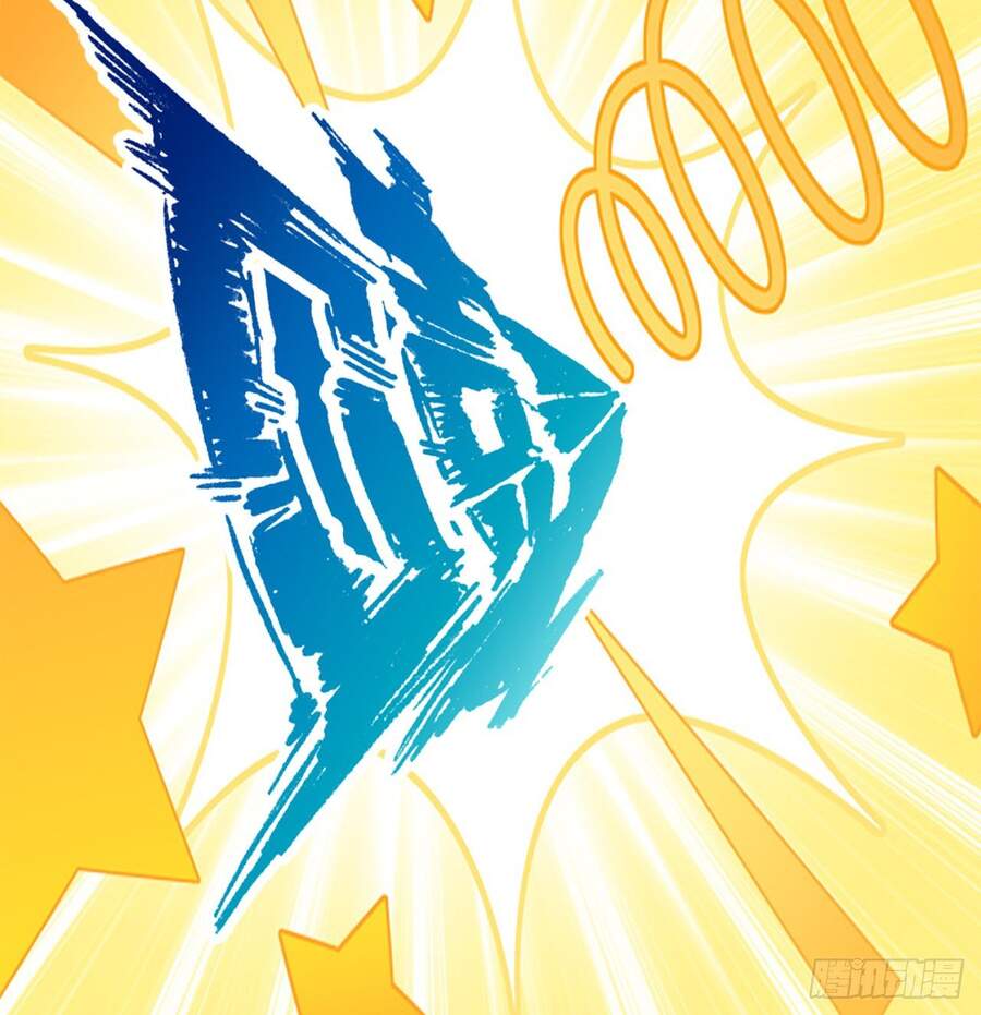 Nhặt Thuộc Tính Tại Trái Đất Chapter 10 - 6