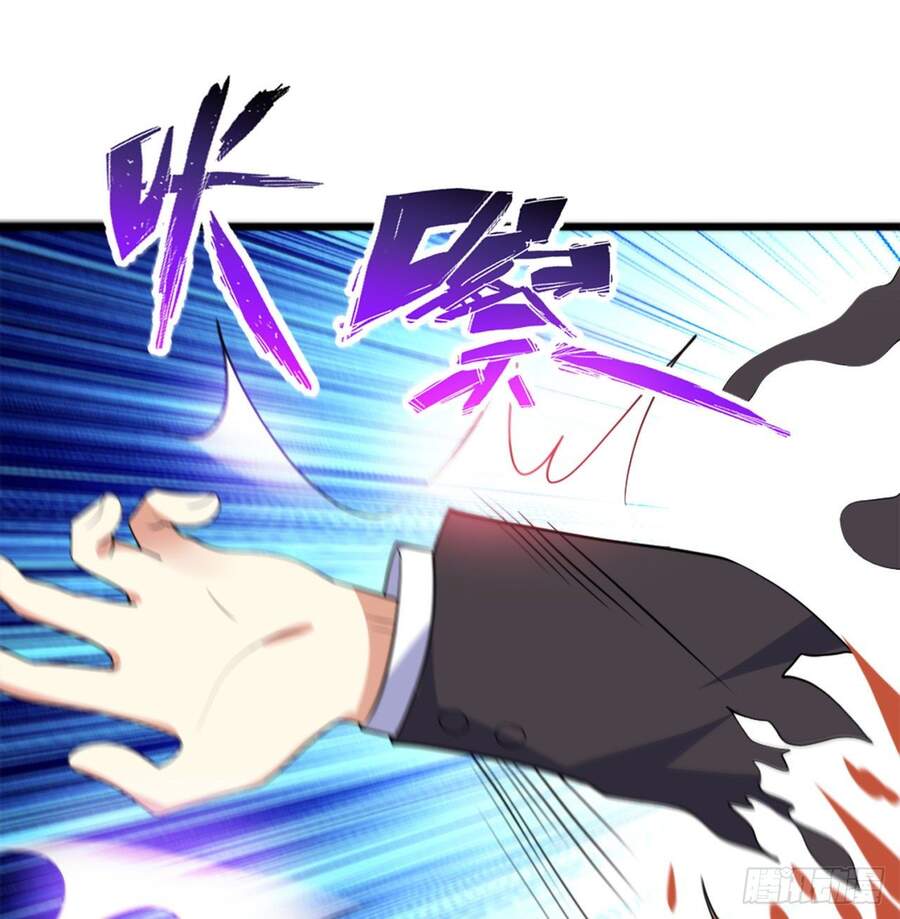 Nhặt Thuộc Tính Tại Trái Đất Chapter 10 - 58