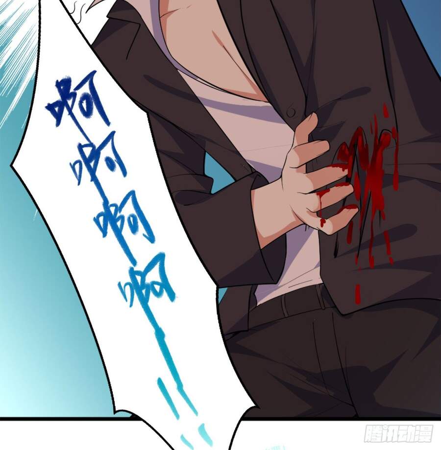 Nhặt Thuộc Tính Tại Trái Đất Chapter 10 - 60