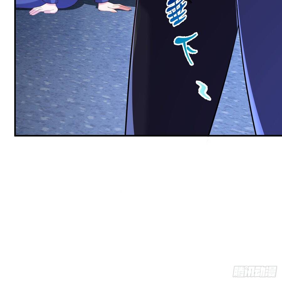 Nhặt Thuộc Tính Tại Trái Đất Chapter 11 - 47