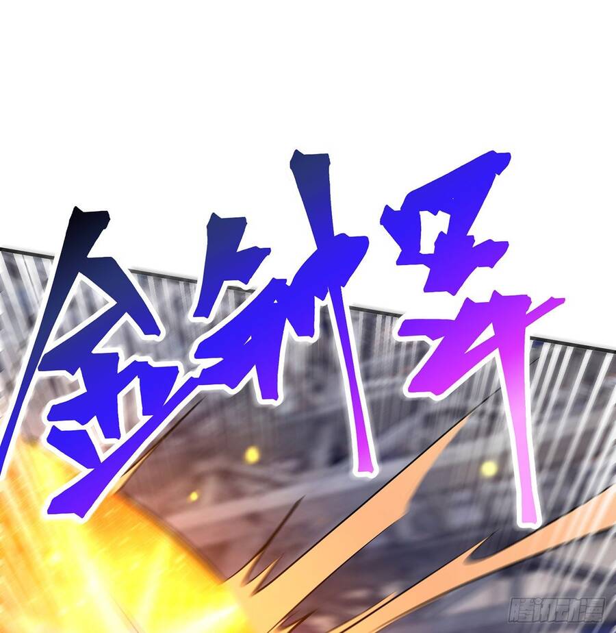 Nhặt Thuộc Tính Tại Trái Đất Chapter 18 - 8