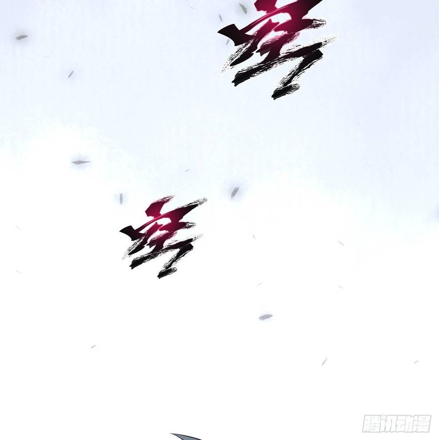 Nhặt Thuộc Tính Tại Trái Đất Chapter 19 - 3