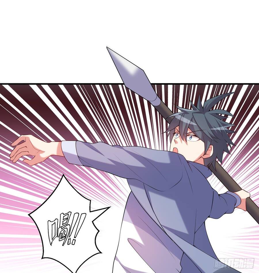 Nhặt Thuộc Tính Tại Trái Đất Chapter 20 - 17