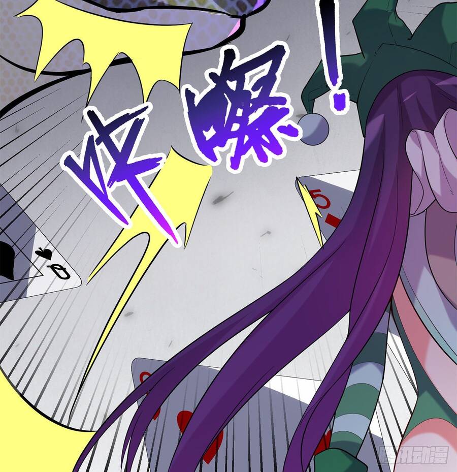 Nhặt Thuộc Tính Tại Trái Đất Chapter 20 - 72