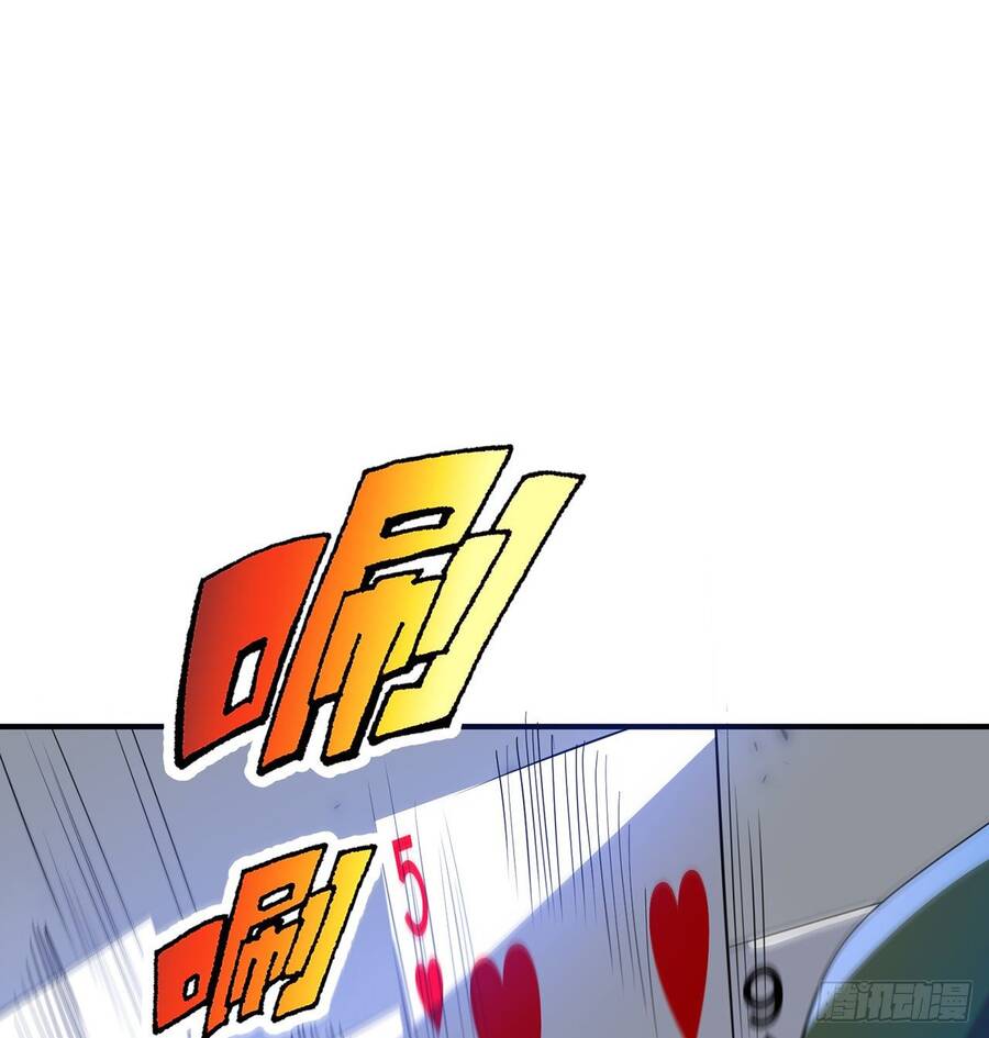 Nhặt Thuộc Tính Tại Trái Đất Chapter 20 - 78