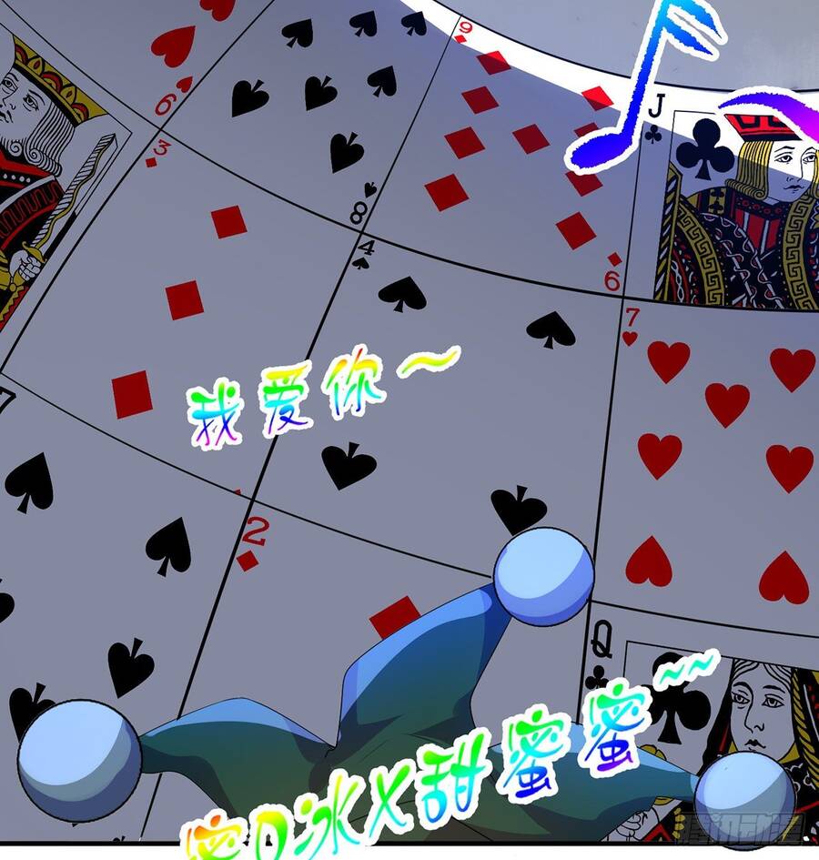 Nhặt Thuộc Tính Tại Trái Đất Chapter 20 - 92