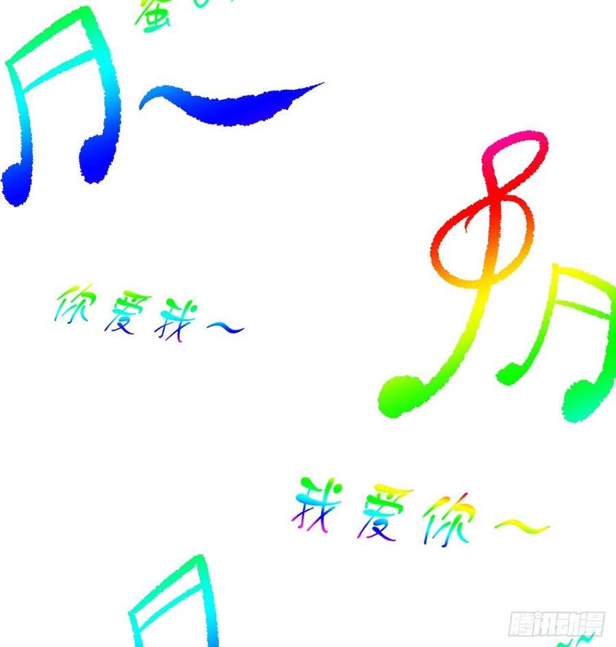 Nhặt Thuộc Tính Tại Trái Đất Chapter 20 - 93