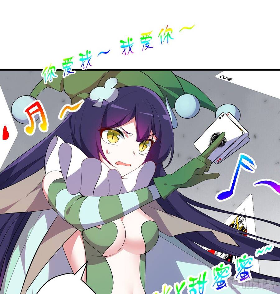 Nhặt Thuộc Tính Tại Trái Đất Chapter 20 - 95