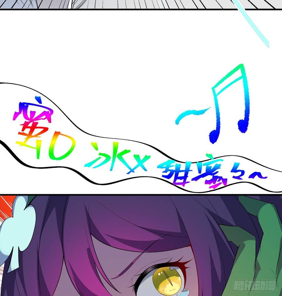 Nhặt Thuộc Tính Tại Trái Đất Chapter 20 - 98