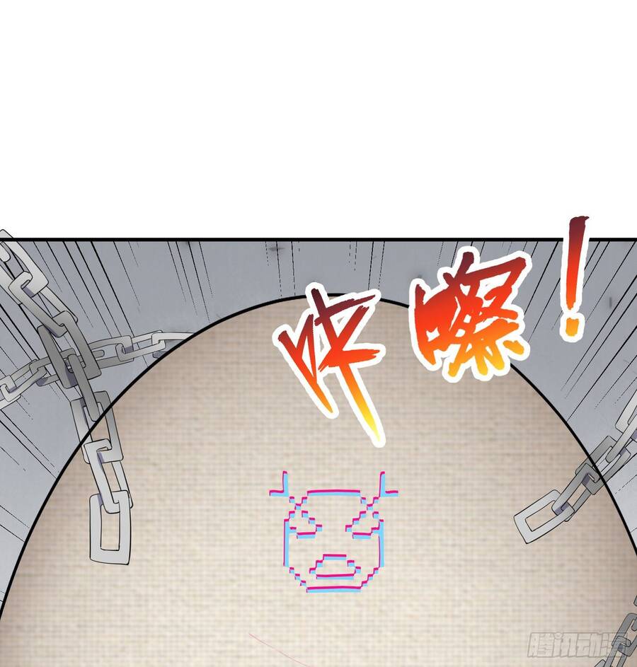 Nhặt Thuộc Tính Tại Trái Đất Chapter 21 - 2