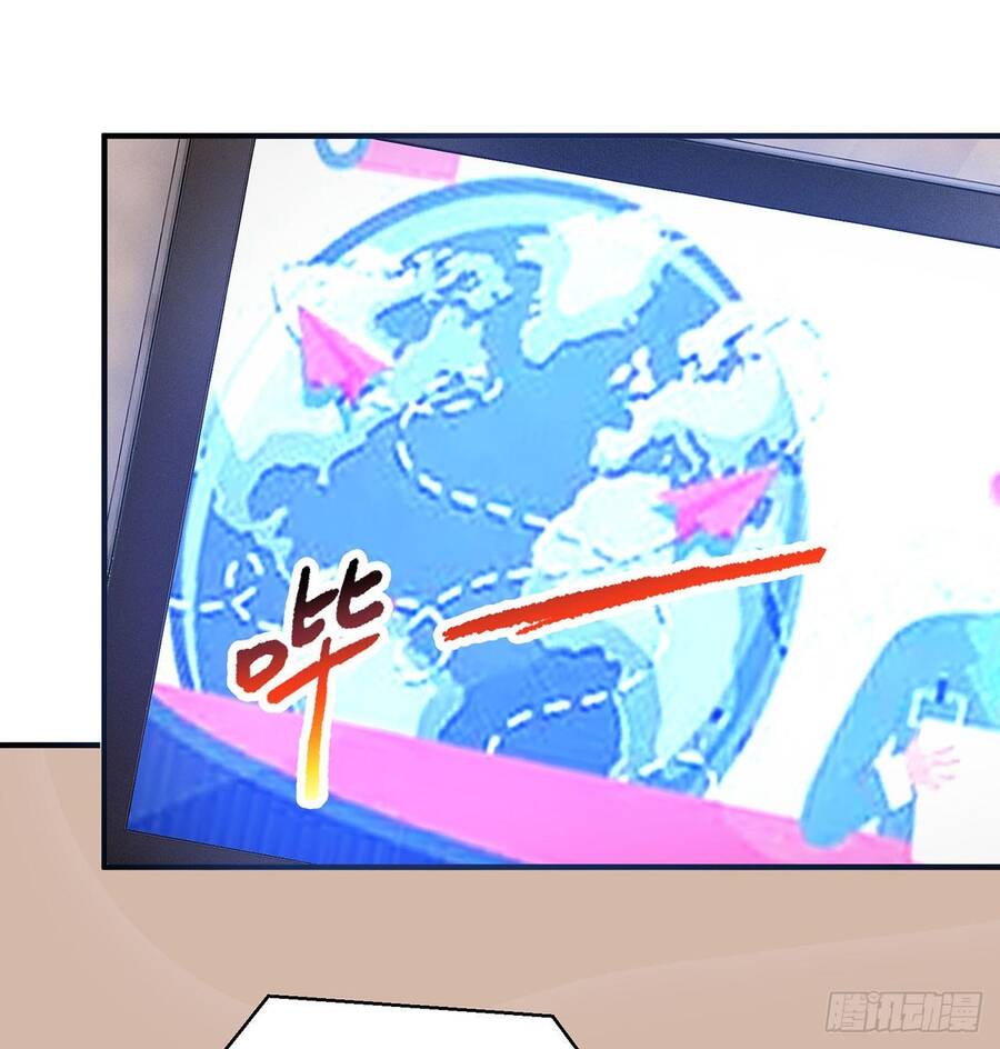 Nhặt Thuộc Tính Tại Trái Đất Chapter 21 - 23